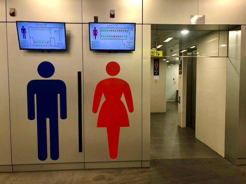 Culture: In busy stations, their bathroom has a screen to show you if toilets are available, no more line up inside a cramped bathroom. I looked like a creep take that picture, I am sure I would also have found someone taking a picture of a restroom weird if it would happen in my country.