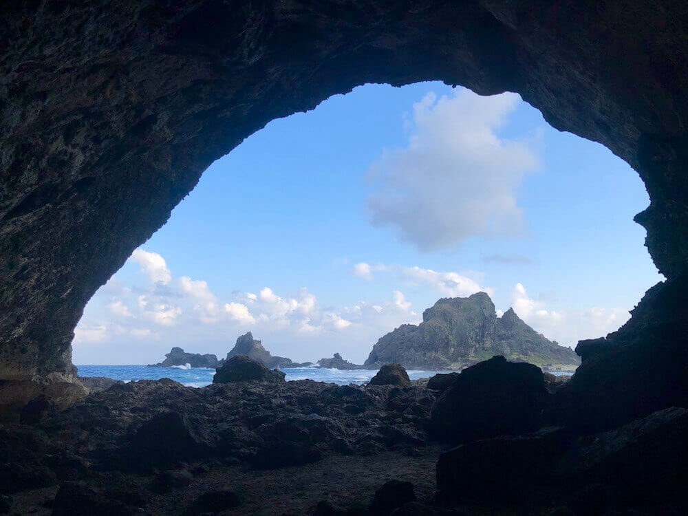 Green Island: A cave at Youzihu beach.