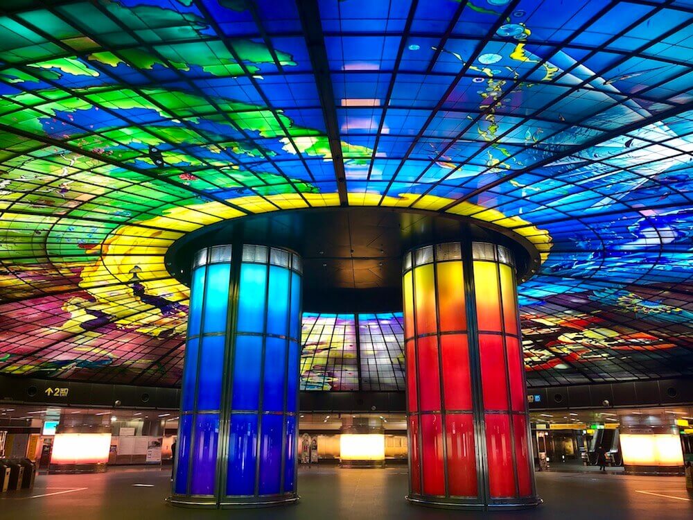 Kaohsiung: The largest glass work in the world, made of 4,500 glass panels. It is not part of a museum, but simply a metro station.