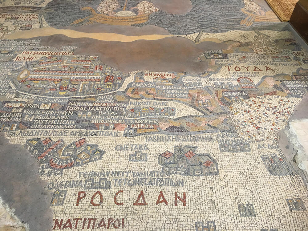 The Old Mosaic Map in Orthodox Basilica of Saint-George